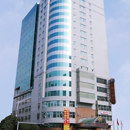 Xiamen Xin'An Hotel Экстерьер фото