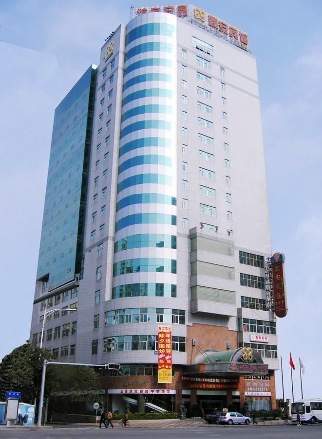 Xiamen Xin'An Hotel Экстерьер фото